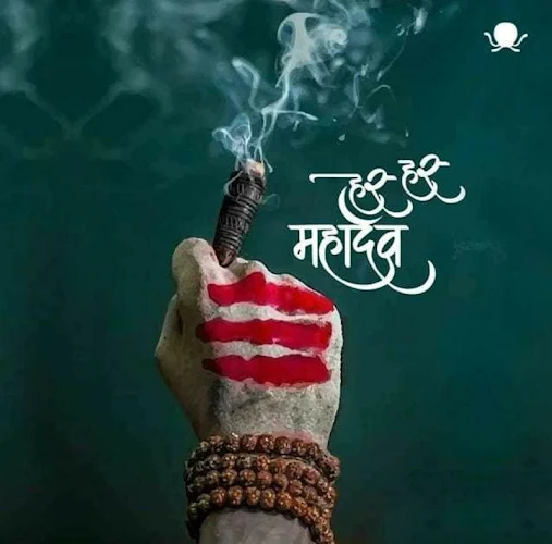 Lord Mahadev(Mahakal) Wallpapers - Latest version for Android - Download APK