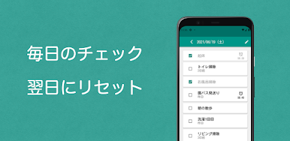 スクリーンショット画像