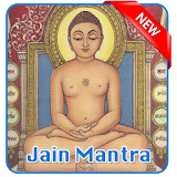 Jain Mantra All (Chants) icon