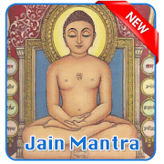 Jain Mantra All (Chants)