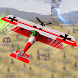 Flight Pilot Airplane Games 3D - Androidアプリ