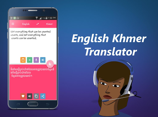 English Khmer translator