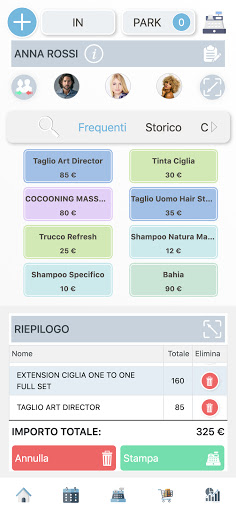 Pagest Software Screen 3