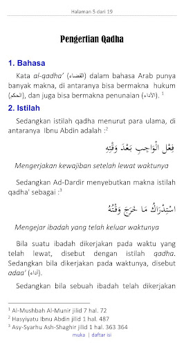 Belum Qadha Sudah Ramadhan Screen 3