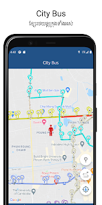 City Bus Official App  screenshots 1