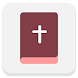 聖書 - Daily Bible - Holy Bible - Androidアプリ