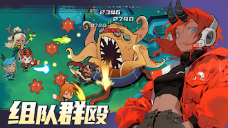 Game screenshot 动物勇士 mod apk