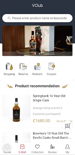 Android application VClub screenshort