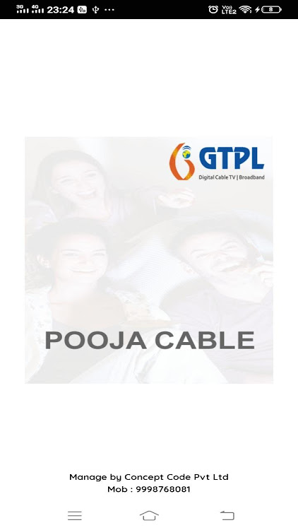 Pooja Cable - 1.6 - (Android)