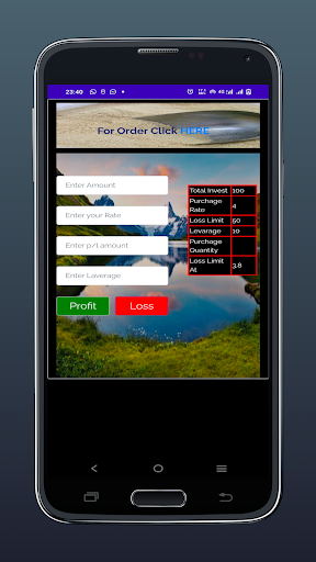 AMTlpcalculator Screen 2