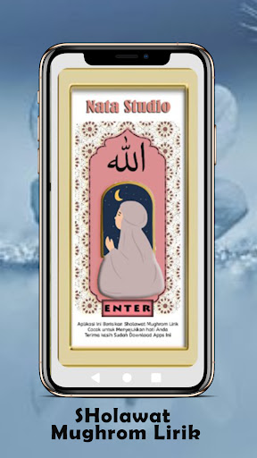 Android application Sholawat Mughrom Lirik screenshort