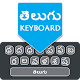 Telugu English Keyboard Download on Windows