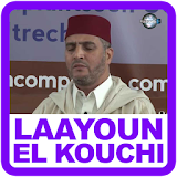 Laayoun El Kouchi Quran MP3 icon