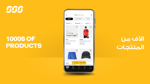 Screenshot of Sun & Sand Sports Shopping App