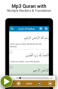Al Quran MP3 - Quran Reading® Screenshot