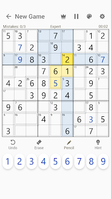 Killer Sudoku - Sudoku Puzzlesのおすすめ画像2