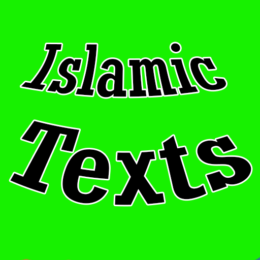 Islamic Texts / Status / Quote 1.1 Icon