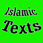 Cover Image of Download Islamic Texts / Status / Quote 1.2 APK