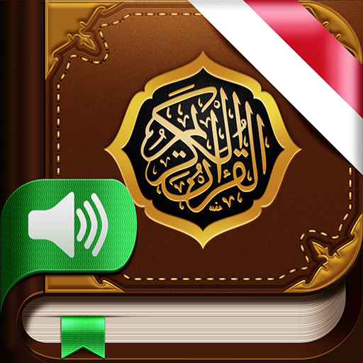 Al-Quran. 114 Surah. Audio 3.5 Icon