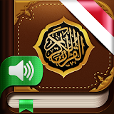 Al-Quran. 114 Surah. Audio icon
