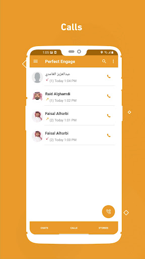 Perfect engage Screen 3