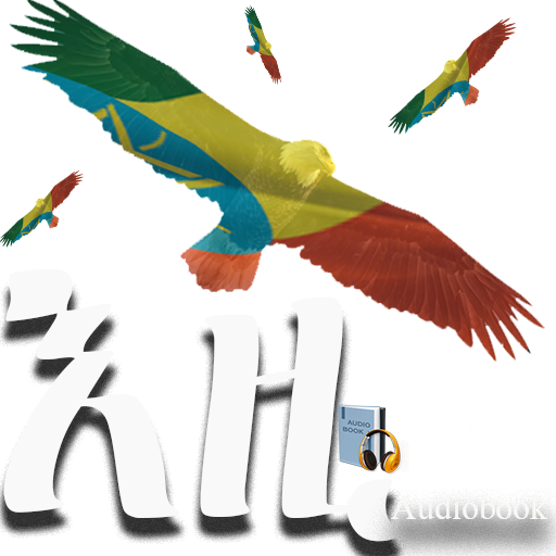 Ezi Ethiopian Audiobooks logo