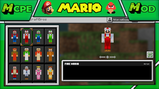 Imágen 10 Super mario world Minecraft PE android