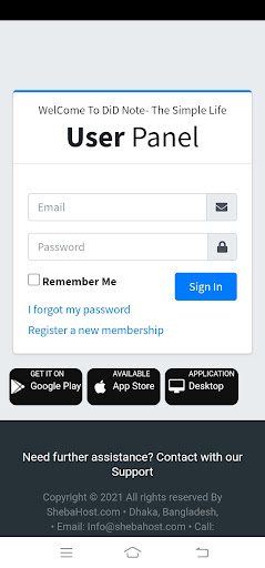 DidNote Computer & Mobile User Screen 2