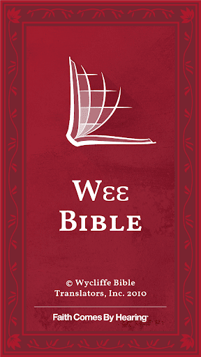 Android application We, Northern Bible screenshort