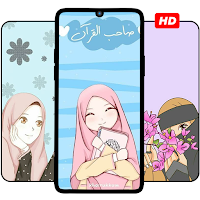 Hijab Cartoon Muslimah Girly Wallpapers