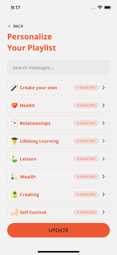 Ultamize Screen 3