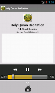Holy Quran Recitation 4