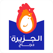 Al Jazeera Chicken