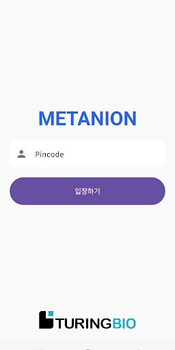 Metanion