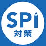 SPI言語・非言語 就活問題集 -適性検査SPI3対堜-