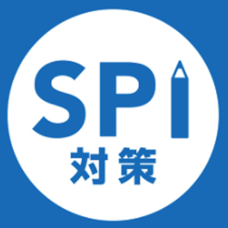 SPI言語・非言語 就活問題集 -適性検査SPI3対応- apk