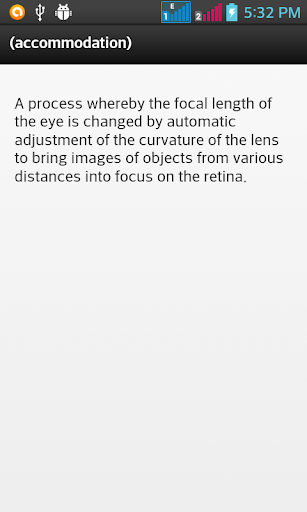 Anatomy Dictionary Screen 3