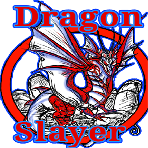 DragonSL mini Browser logo