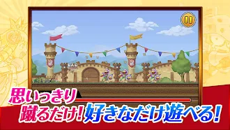 Game screenshot ケリ姫スイーツ apk download