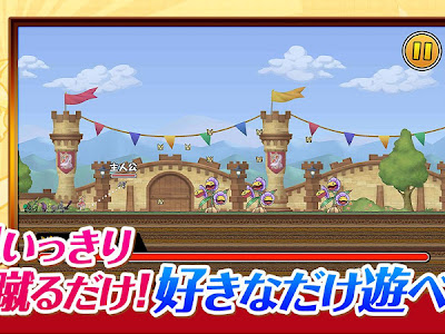 [最も好ましい] スイーツ ゲーム アプリ 251463-スイーツ ゲーム アプリ 無料