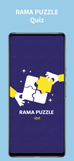 Android application Rama Puzzle पहेली screenshort