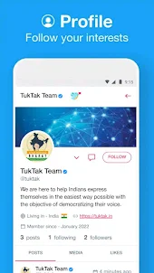 TukTak - India Ka Social Media