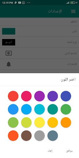 وصفات للتخلص من القشرة