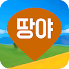 땅야 - 토지 실거래가 조회 및 매매