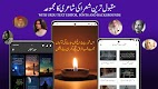 screenshot of Urdu Shayari Poetry on Picture