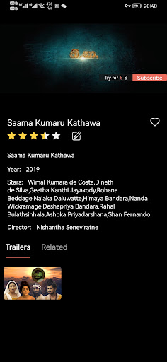 THINA Screen 2