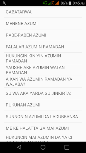 Android application AZUMI screenshort