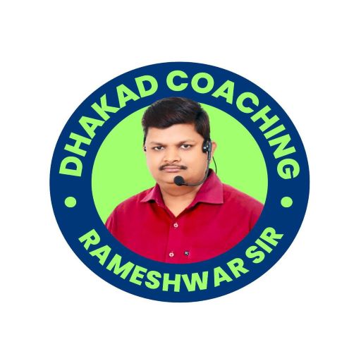 Dhakad Coaching Rameshwar Sir logo