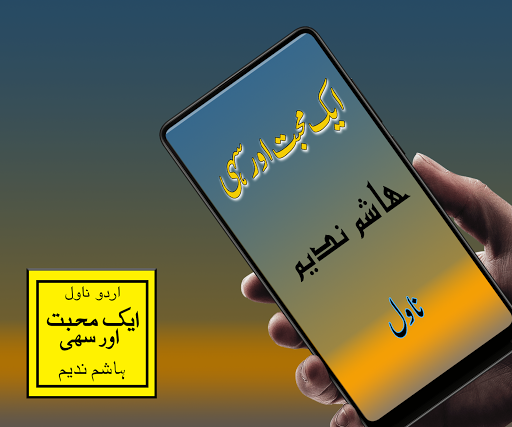 پیش نمایش برنامه