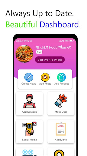 My Business - Manage your Busi